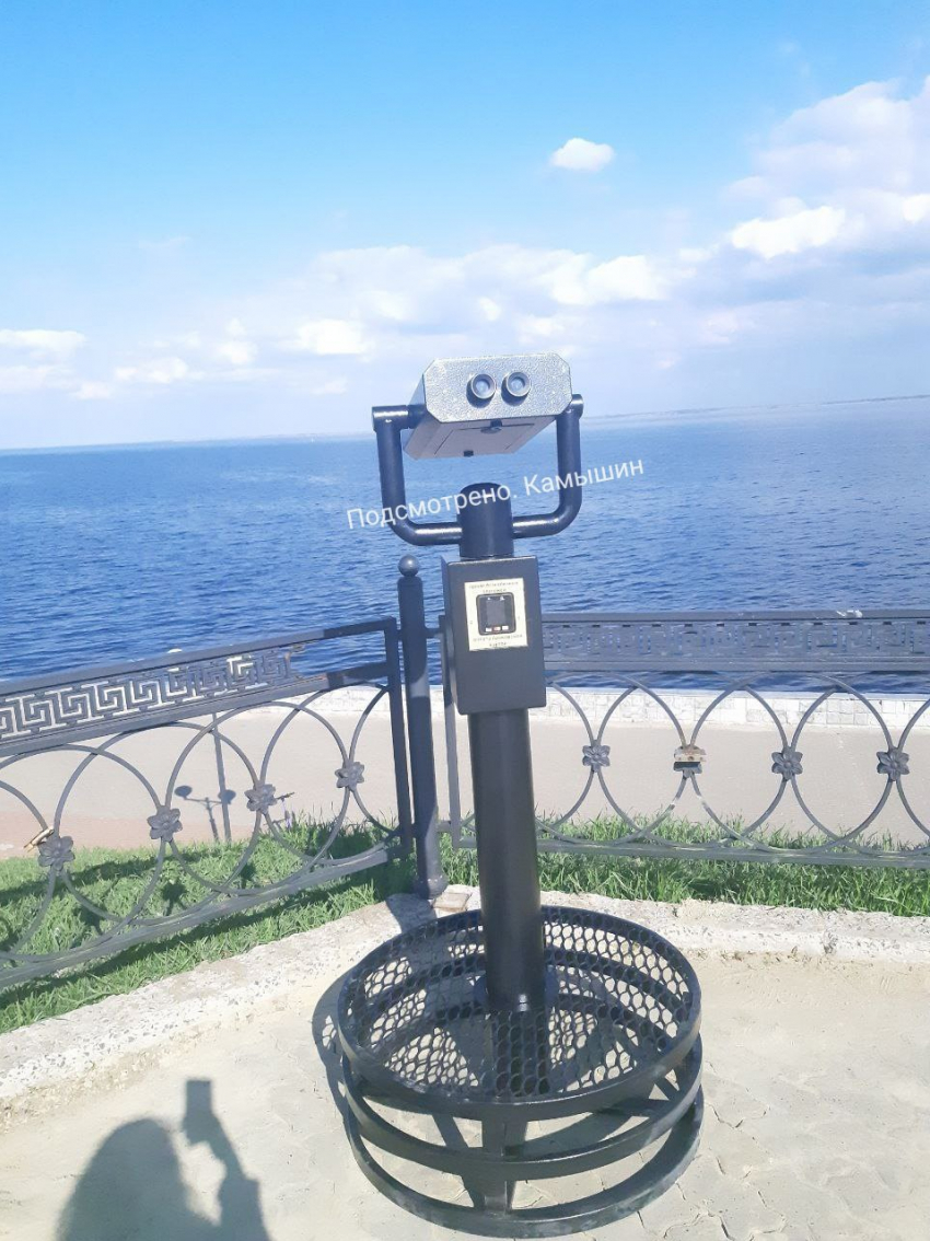 На смотровой площадке у музея в Камышине установили бинокль для обзора