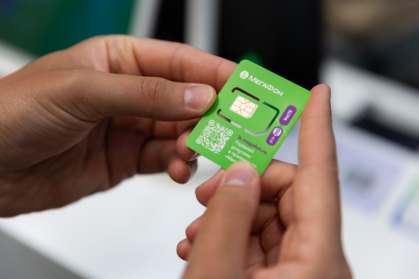 Мужчины оказались более решительны в вопросе смены оператора, выяснили аналитики «МегаФона"