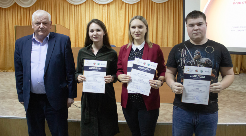 Трое студентов Камышинского технологического института стали лауреатами регионального этапа российской национальной премии