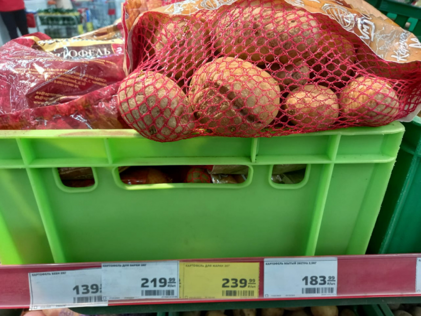 В сетевиках Волгоградской области появился картофель по 110 рублей за килограмм