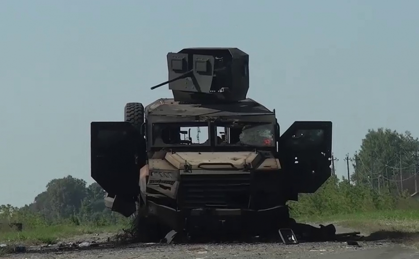 Угроза ядерной катастрофы: что известно о вторжении ВСУ в Курскую область к 23 августа, - «Блокнот - Россия"