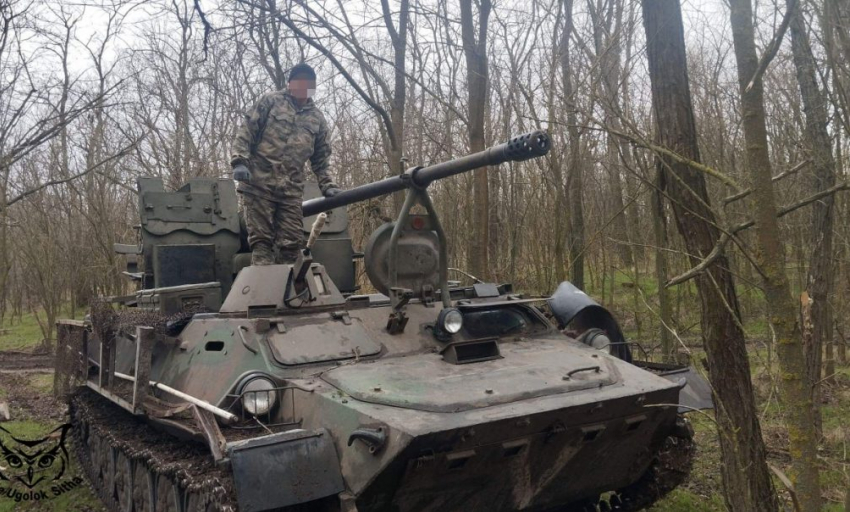 Новости СВО на утро 24 июля: бегство Зеленского из Украины, зачистка Покровска и новый мирный план