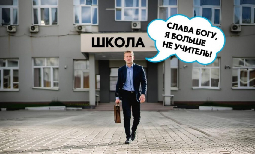 Плевать на призвание и долг – денег дайте: 20-летние отказываются идти в «госуху», 40-летние массами сбегают из нее под вой депутатов Госдумы, - «Блокнот - Россия"