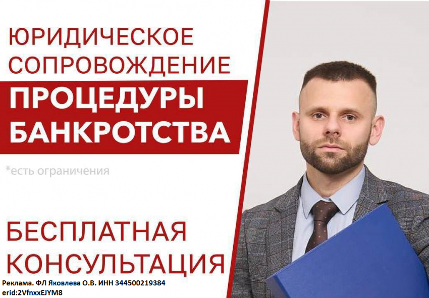  Проблемы с кредитами? Вам сюда!