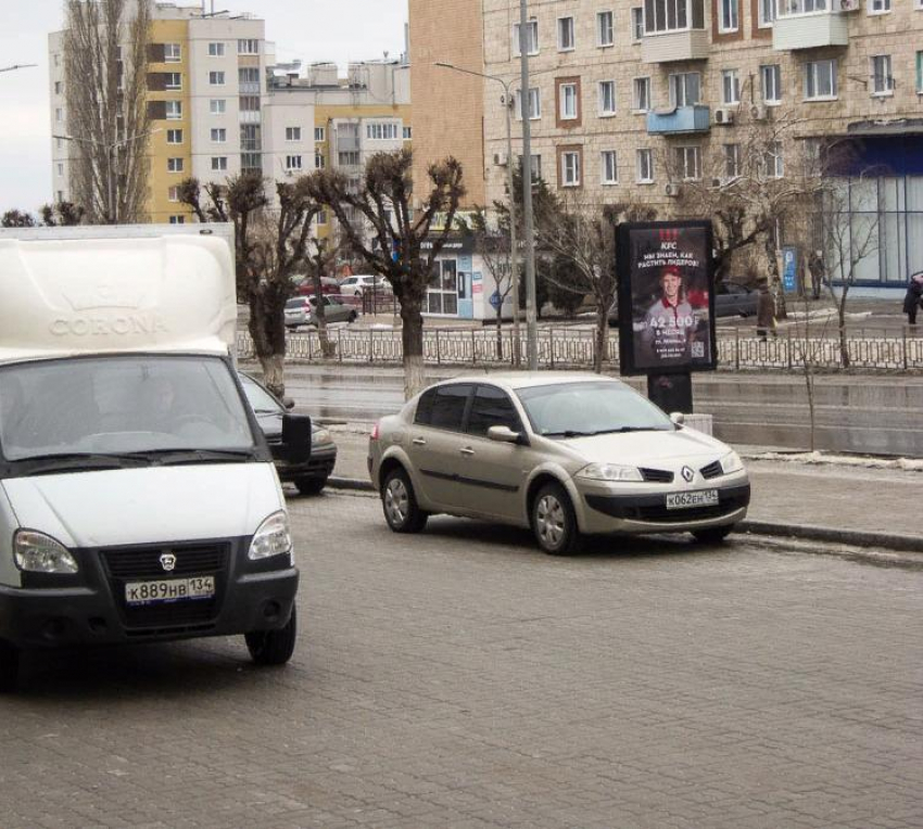 В Камышине пенсионер привлечен к уголовной ответственности за повторное управление транспортным средством в состоянии опьянения  