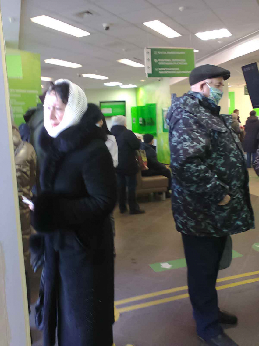 «В связи с выплатой пенсий»: в Сбербанке объяснили очереди, - «Блокнот Волгограда"