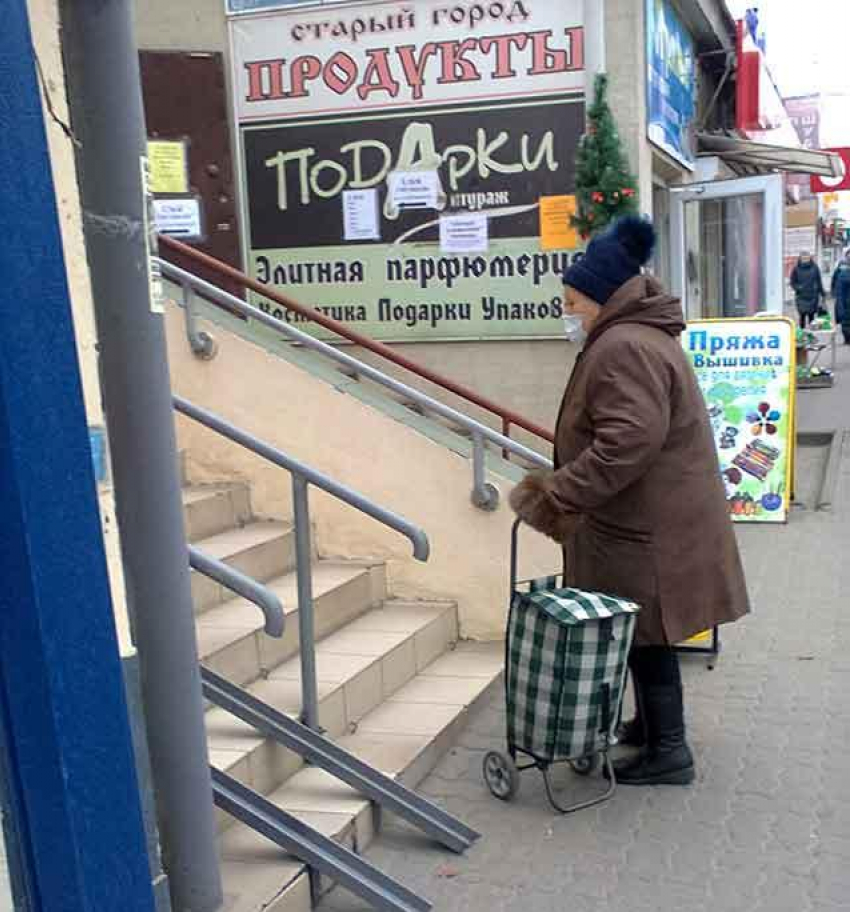 Пенсионеры Волгоградской области потребовали кредитной амнистии и упразднения Пенсионного фонда 