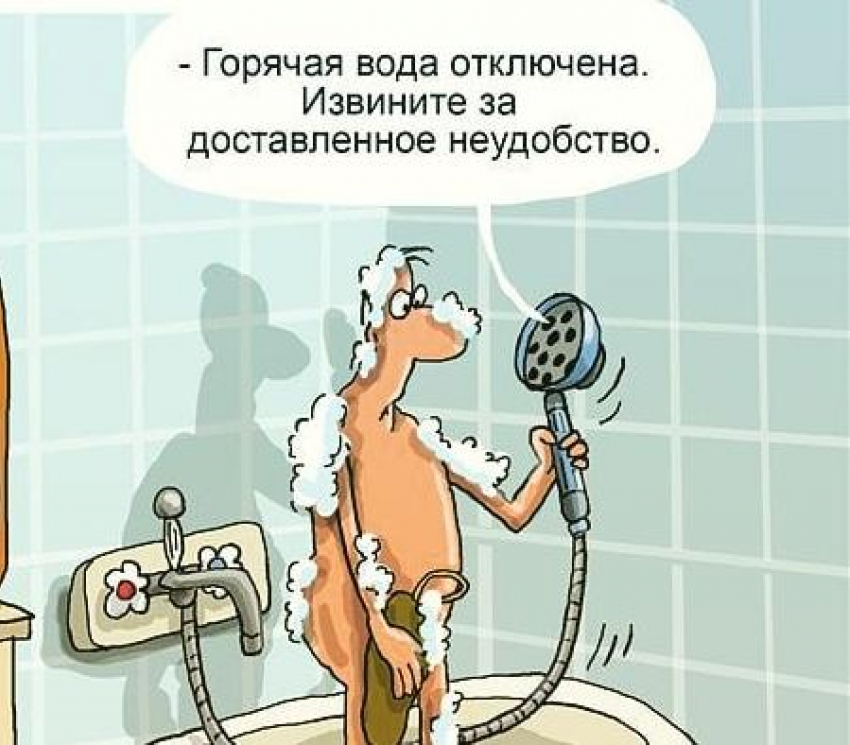 Почему Станислав Зинченко решил на предстоящей неделе отключить горячую воду для жителей улицы Гороховской