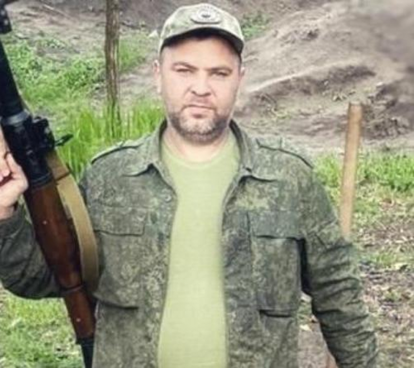 Мобилизованный гранатометчик Андрей Ращупкин из Волгоградской области погиб в ходе спецоперации