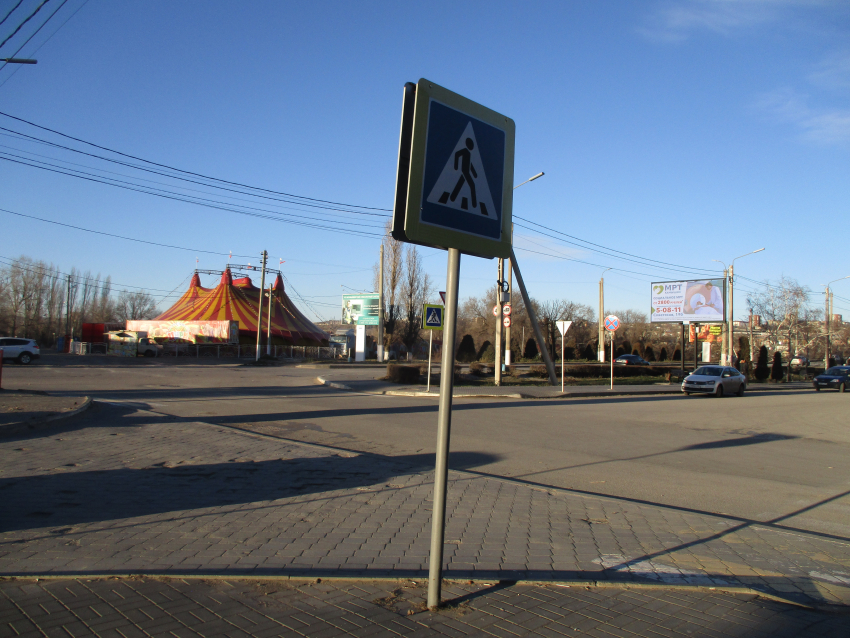   Цирк, прекратите изводить жителей своим «Русским радио»! - камышанка