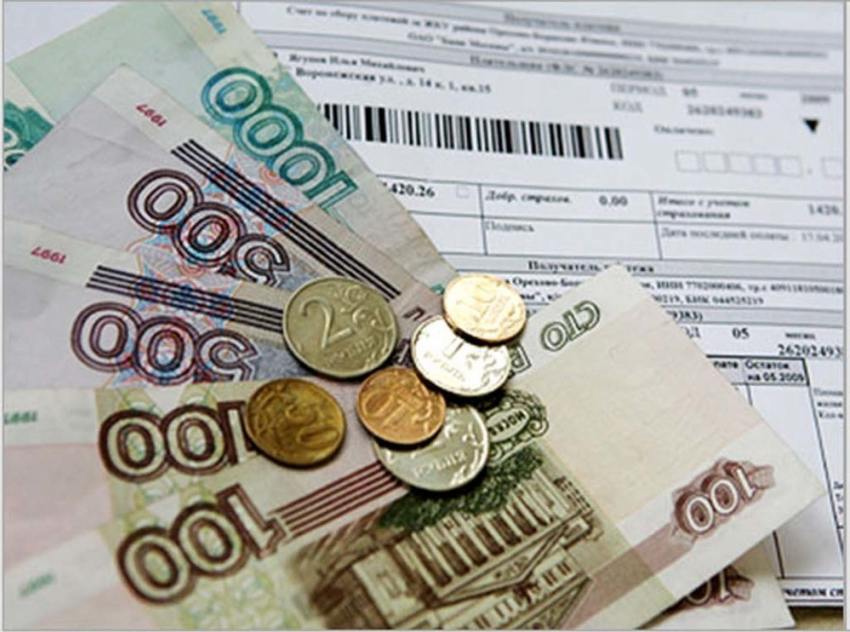 Двойное повышение тарифов на услуги ЖКХ волгоградские парламентарии считают вполне обоснованным