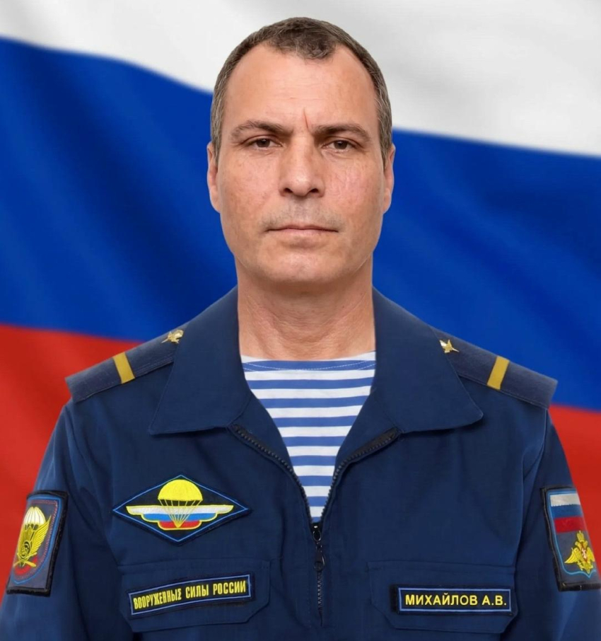 Камышанин Сергей Михайлов погиб на СВО при выполнении боевого задания