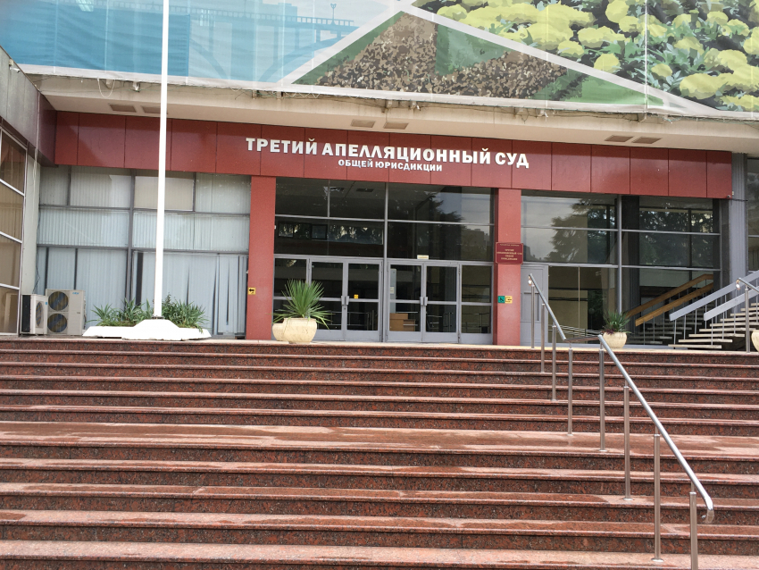 Главного фигуранта уголовного дела по камышинскому КПК «Честь» Александра Норова Третий апелляционный суд в Сочи не выпустил из СИЗО