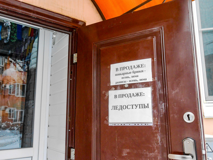 Камышане в обледеневшем городе начали раскупать ледоступы