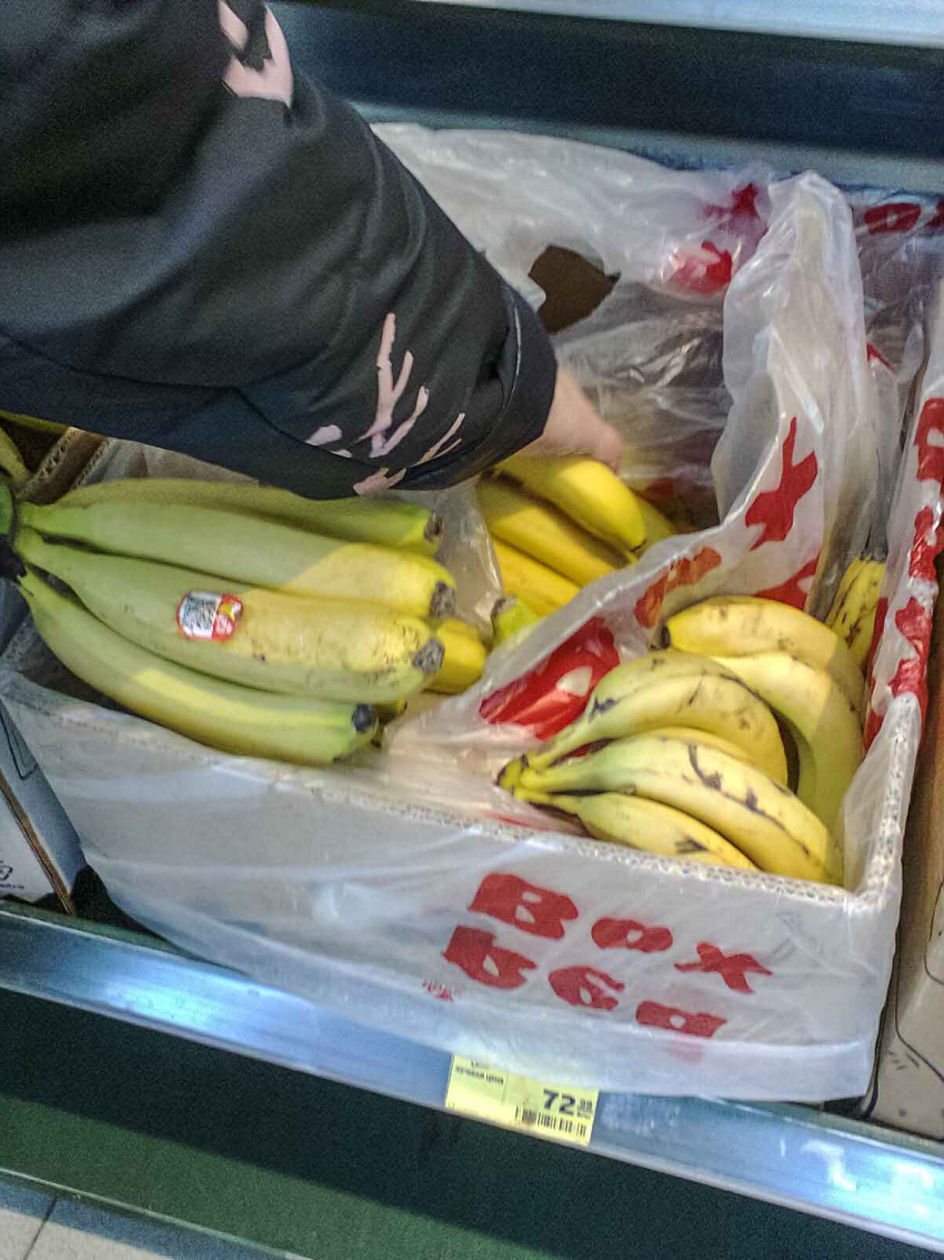 Предприимчивые хозяйки предлагают жарить бананы вместо картошки, которая дошла в цене до 100 рублей в сетевиках Волгоградской области