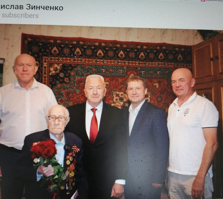 Почетного гражданина Волгоградской области и Камышина Павла Андреева поздравляют со 102-летием сегодня, 3 июля