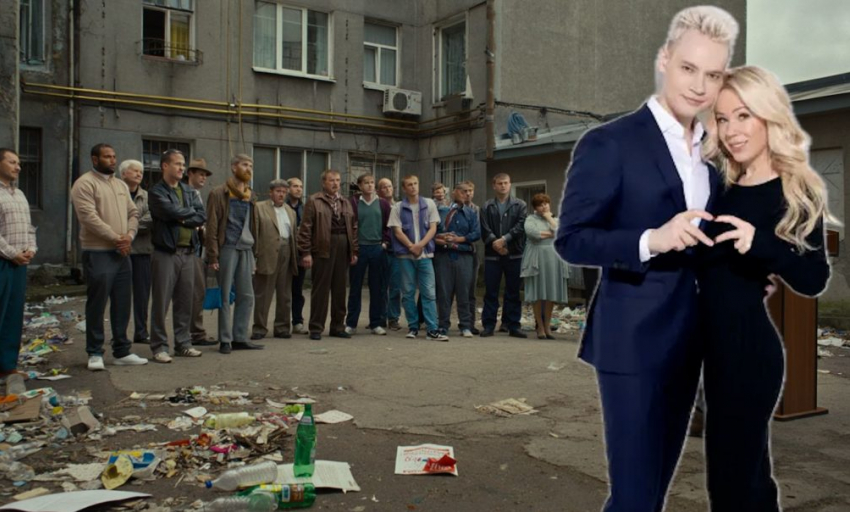 SHAMAN и Екатерина Мизулина основали партию «Мы» - и замахнулись на Госдуму?