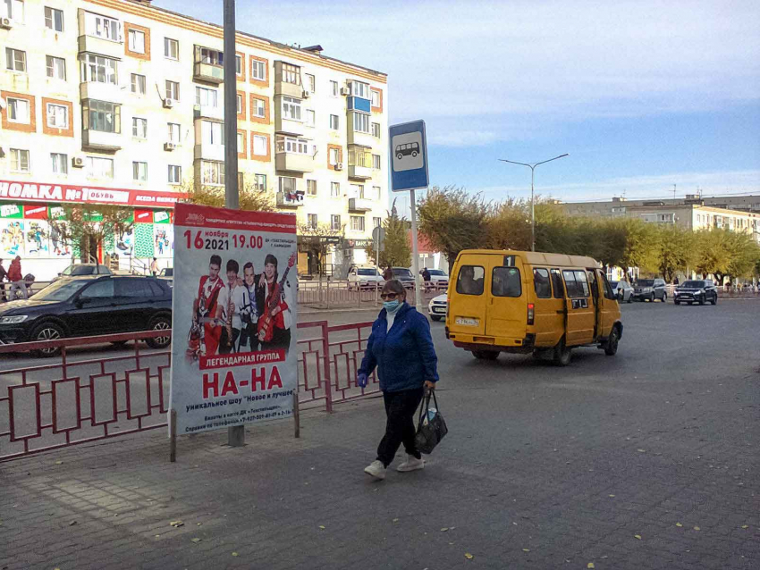 Опять 18 - суточные заражения коронавирусом среди камышан держатся на высоком уровне