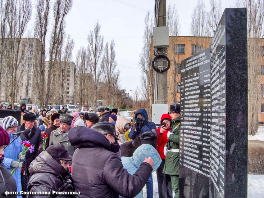 В Волгограде торжественно передали ордена за СВО героям из Камышина и Камышинского района, они награждены посмертно