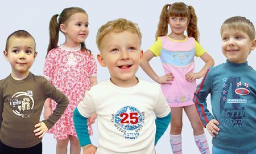 Камышинская фабрика детской одежды «Лялька» оденет ваших малышей в удобную и практичную  одежду на каждый день!