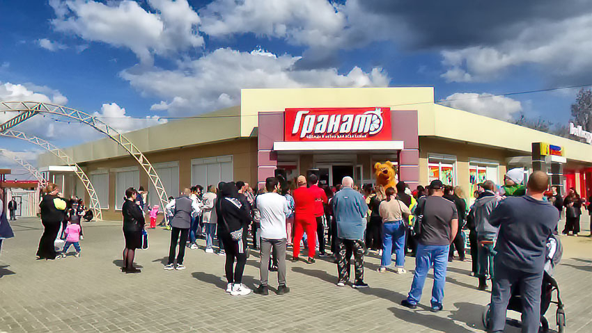 Камышин вот-вот начнет «балансировать» на грани статуса города-стотысячника