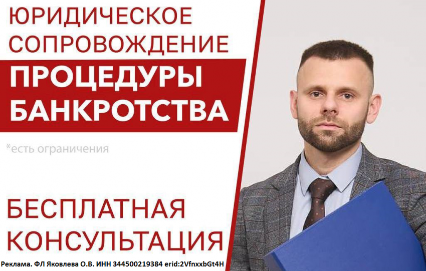 Зарплаты хватает только на погашение долгов и кредитов?