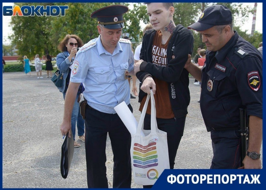 Митингующих геев задержали за пропаганду рядом с детьми, - «Блокнот Волгограда"