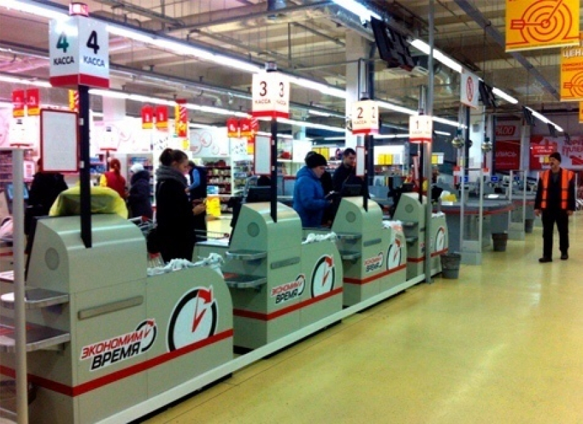 Камышане предлагают гипермаркету как передовику городской торговли установить такие кассы, которые ликвидируют очереди