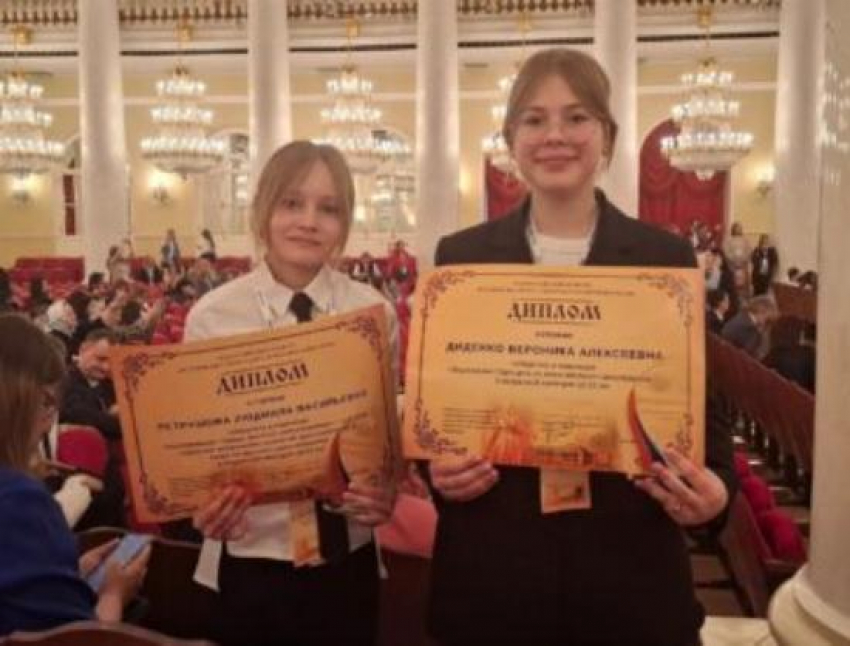 Школьниц из самого далекого села Камышинского района чествовали в Колонном зале Дома Союзов в Москве