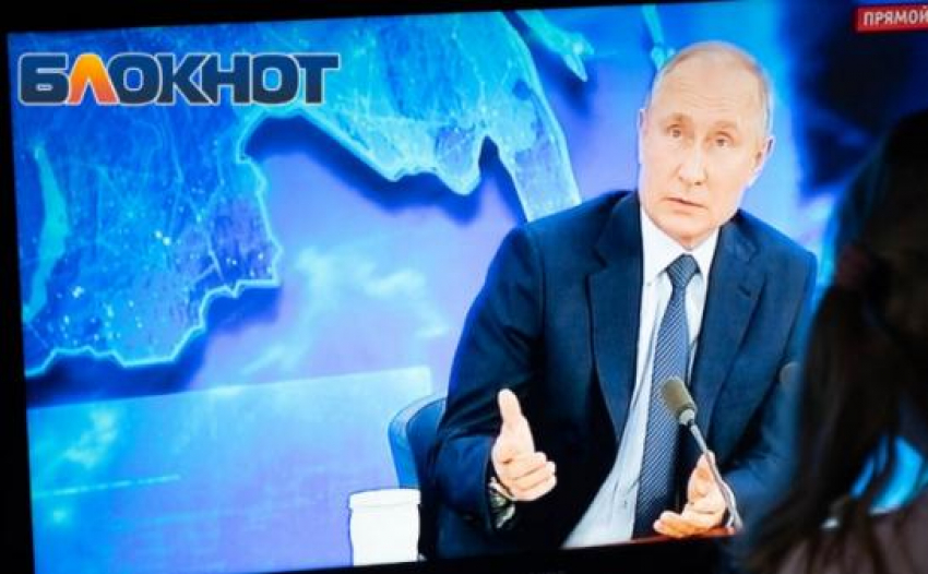 Два новых праздника учредил Владимир Путин - каких?