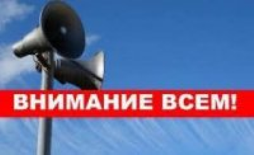Власти Камышина напомнили камышанам, чтобы они не нервничали при сиренах 4 марта