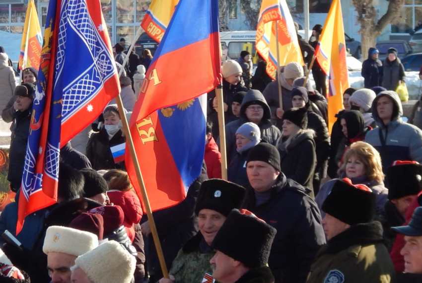 Администрация Камышина зовет горожан на политический концерт «Крымская весна"