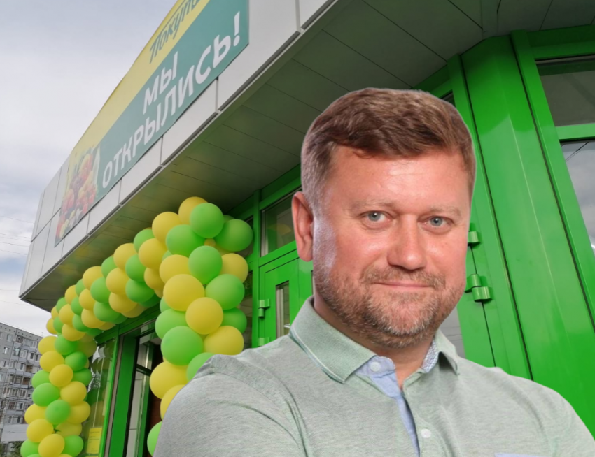 Бывший мэр Волгограда Евгений Ищенко прокомментировал слухи о продаже сети «Покупочка", магазины которой есть и в Камышине