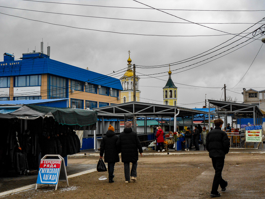 Об угрозе беспилотной опасности предупредили камышан сегодня, 27 декабря, днем - правда, всего на час