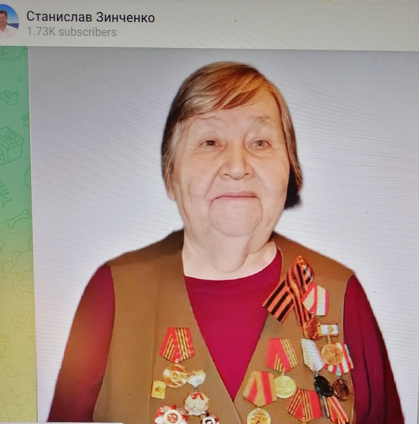 Глава Камышина Станислав Зинченко поздравил со 100-летием в личном телеграм-канале заслуженную именинницу