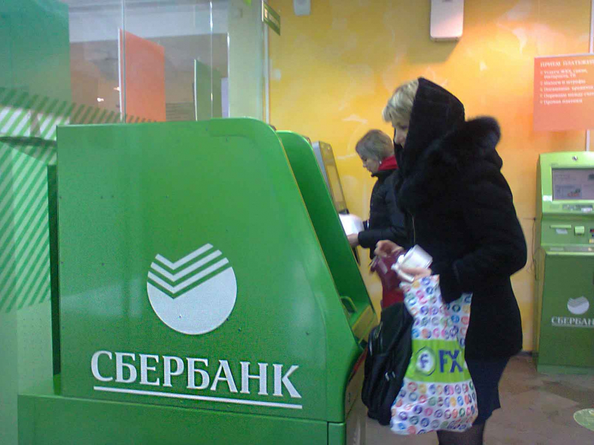 В Волгограде не посадили сына экс-прокурора за продажу базы данных клиентов Сбербанка