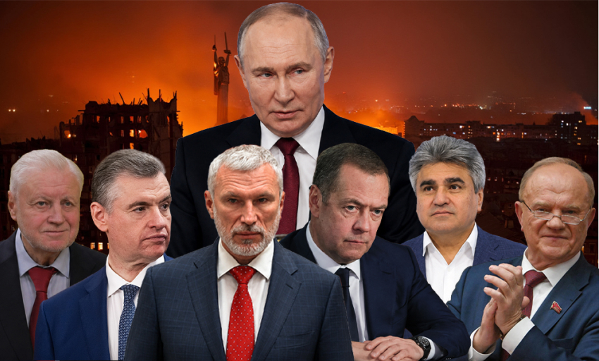 Ящик Пандоры: как лидеры партий отреагировали на заявление Путина об усилении ударов по экономике Украины, - «Блокнот - Россия"