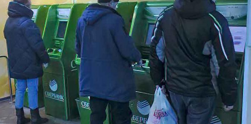 Подростки в Волгограде обманывали банкоматы: «Сбербанк» возвращал детям деньги, - «Блокнот Волгограда"