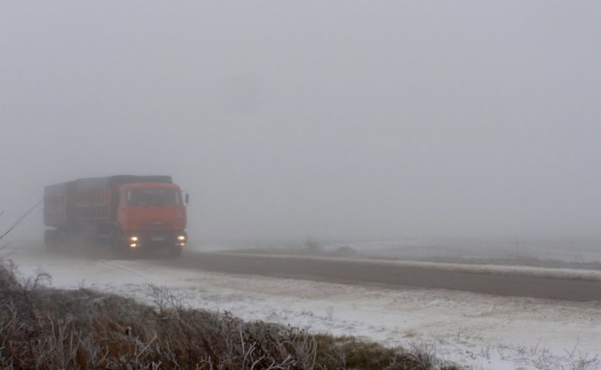 МЧС предупреждает о тумане на трассах Волгоградской области