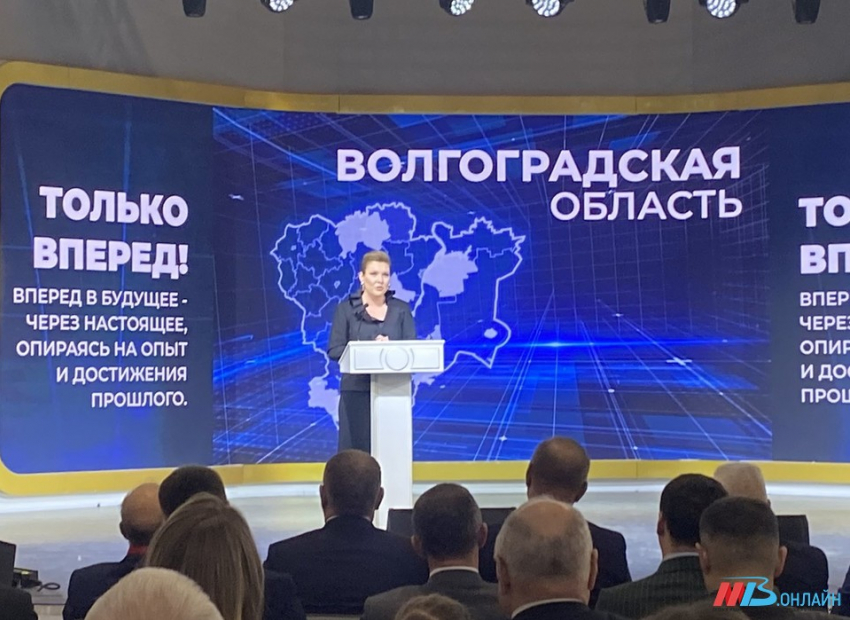 По какому случаю популярная телеведущая Ольга Скабеева пришла выступить на стенде Волгоградской области на ВДНХ