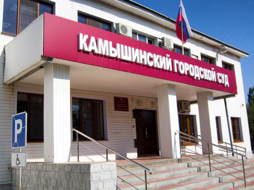 Центральное телевидение едет в Камышин снимать сюжет по теме судебного процесса  по уголовному делу Норова и его «команды"