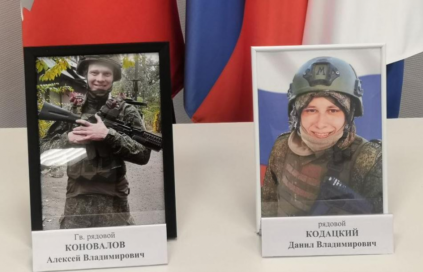 В Камышине орден и медаль передали родным героев-рядовых, погибших в СВО