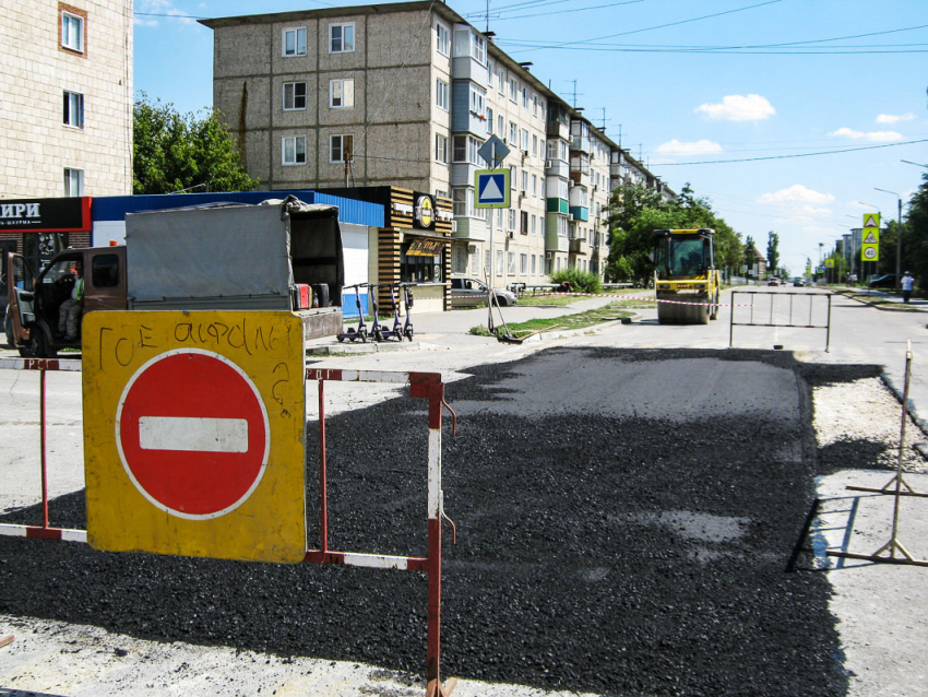 После критики камышан дорожники «сняли с паузы» ситуацию с ремонтом проезжей части на месте «разрытий» в бухте