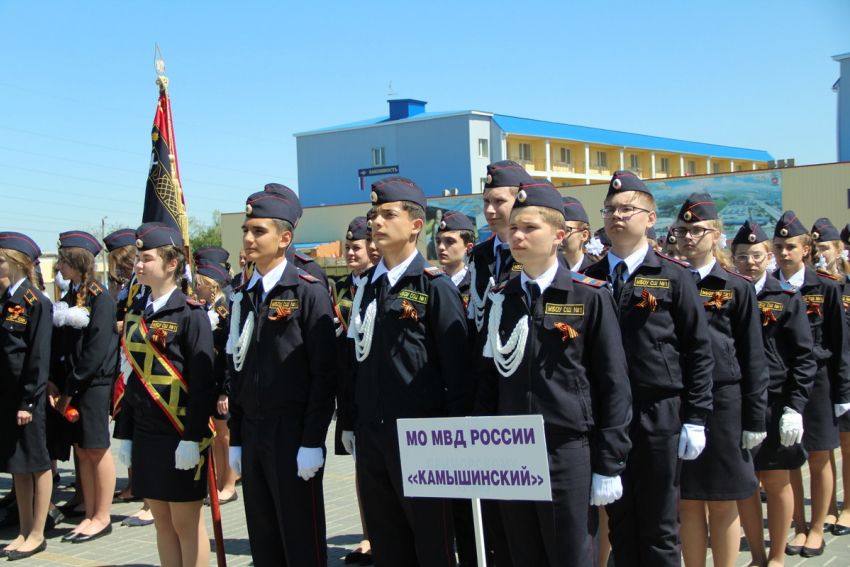 Кадеты из школы №1 достойно представляли Камышин в Волгограде на региональном слете