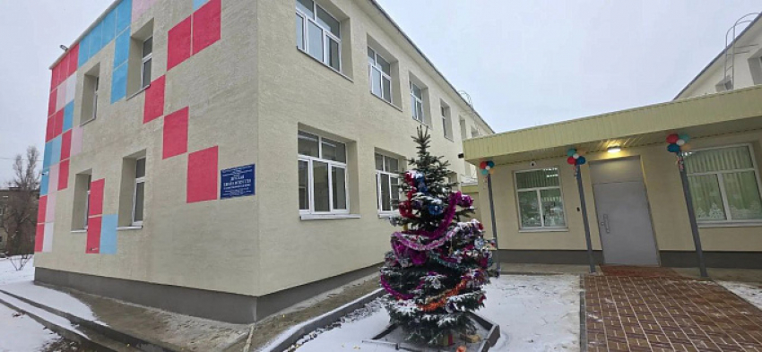 В Камышине после капитального ремонта открыли здание детской школы искусств