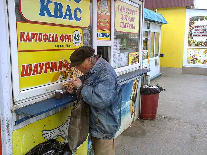 Население нищее, потому что у власти в муниципалитетах поставлены люди, «нацеленные лишь пресмыкаться"