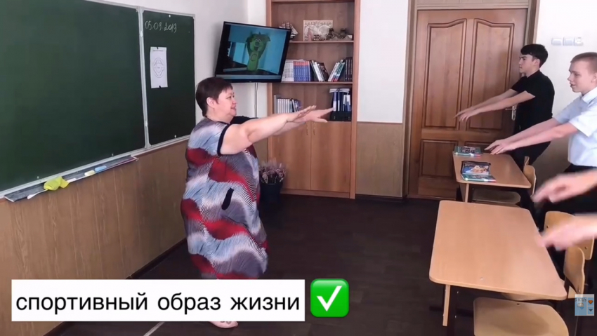 В сети появился лирический ролик-шарж, снятый в стенах камышинской школы №15
