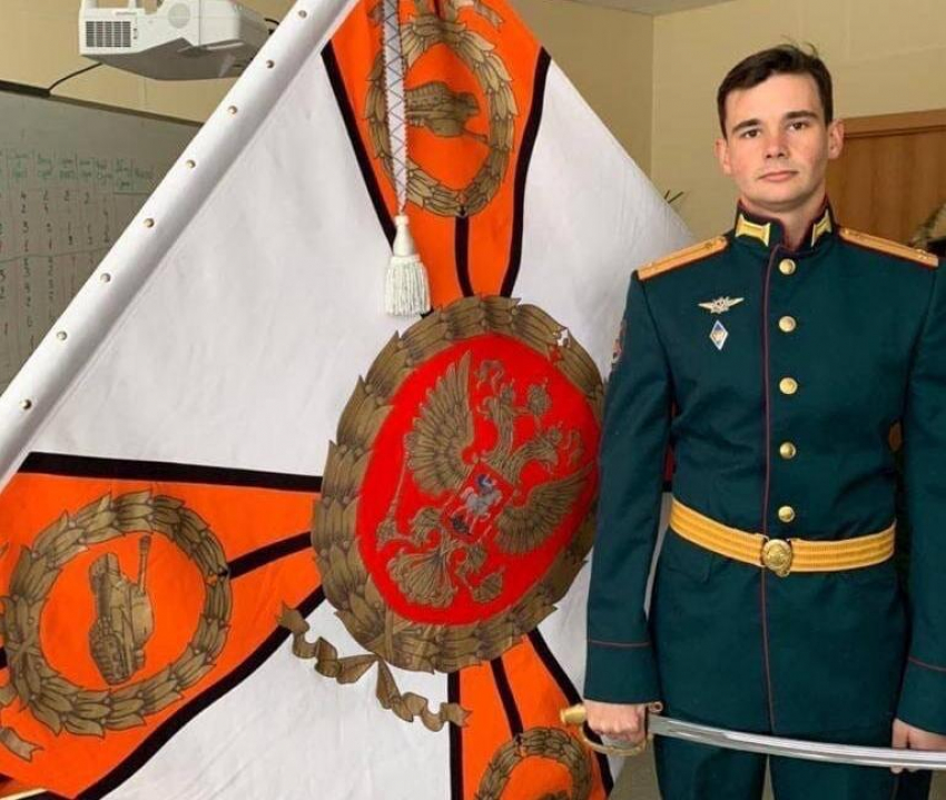 В Волгоградской области простились с героически погибшим на Украине старшим лейтенантом Иваном Пономаревым 