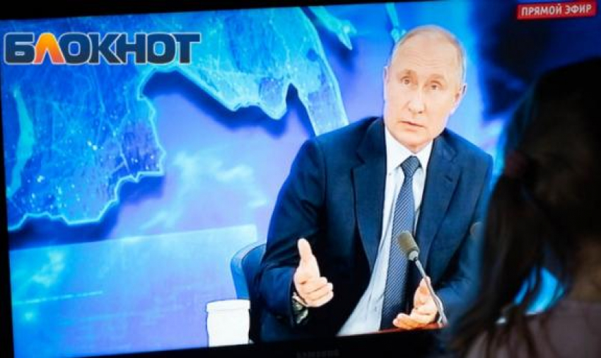 Стало известно, когда Владимир Путин на «прямой линии» ответит на вопросы журналистов и простых граждан