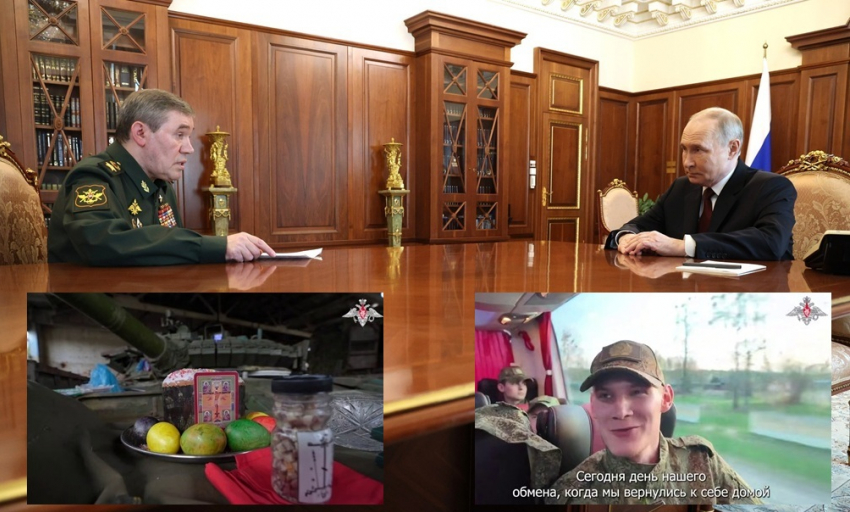 «Перемирие работает»: ВСУ лихорадочно укрепляют передний край, Зеленский мечтает о долгой передышке, - «Блокнот - Россия"